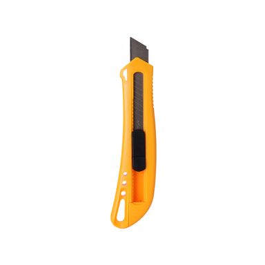 Cutter acero inoxidable amarillo -  Miniso