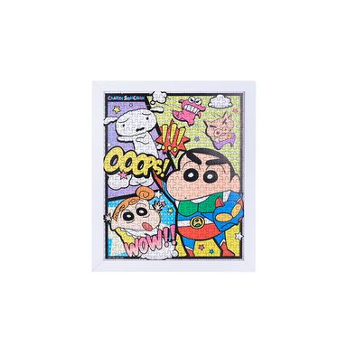 Rompecabezas enmarcado de 300 piezas serie crayon shinchan -  Crayon Shinchan