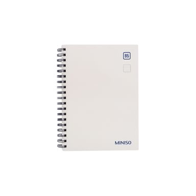 Libreta de espiral pasta dura beige 17.6x25 cm rayas 88 hojas -  Miniso