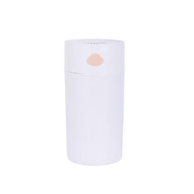 Humidificador sintético blanco 7.3x7.3x15 cm 310 ml -  Miniso