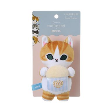 Peluche mofusand felpa amarillo gatito -  Mofusand