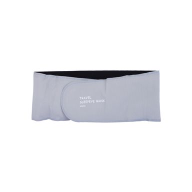 Antifaz para dormir textil gris 66.8x10 cm -  Miniso