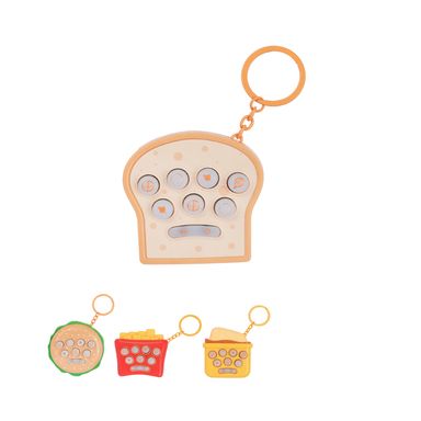 Llavero con juguete de destreza diseño aleatorio sintético -  Miniso