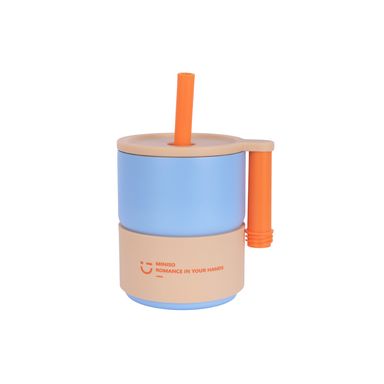 Vaso con tapa y sorbete acero inoxidable caqui 450 ml -  Miniso