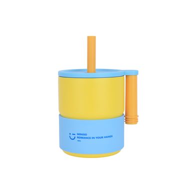 Vaso con tapa y sorbete acero inoxidable amarillo 450 ml -  Miniso