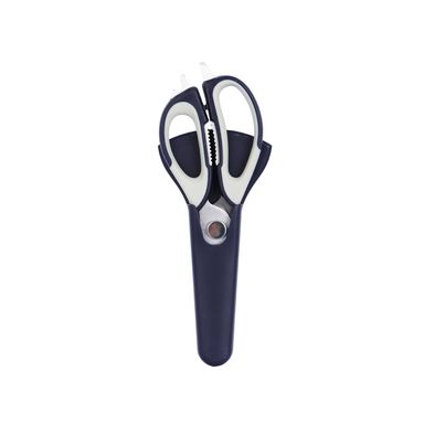Tijeras de cocina de estilo moderno (azul marino oscuro) -  Miniso