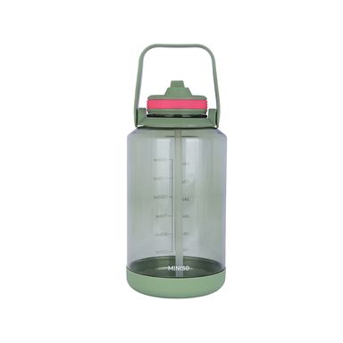 Tomatodo de plástico de gran capacidad solid color 3.0 de 1900 ml verde oliva -  Miniso