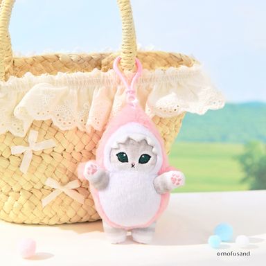 Llavero mofusand felpa rosa 17.5 cm gatito disfrazado de tiburón -  Mofusand