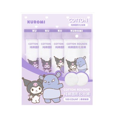 Discos de algodón kuromi 100 unidades -  Sanrio