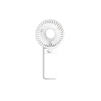 Ventilador de mano recargable solid color gris -  Miniso