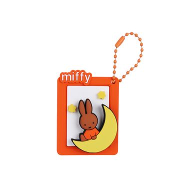Charm decorativo tipo colgante miffy minidots sintético azul 6 cm -  Miffy