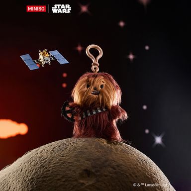 Llavero de peluche chewbacca felpa café -  Star Wars