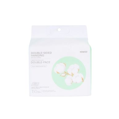 Paquete toallitas faciales desmaquillantes doble cara 20x20 cm 150 piezas -  Miniso