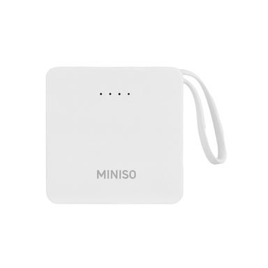Power Bank con cable de carga portátil sintética blanca 5.8x5.8x1.6 cm 2500mah -  Miniso