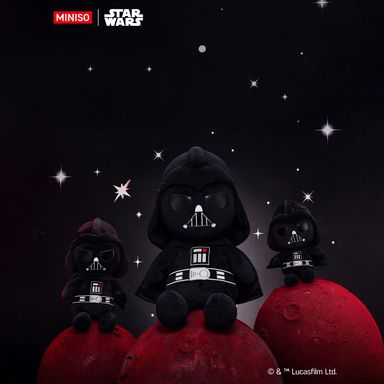 Peluche darth vader acabado tipo vinipiel felpa negro decorativo -  Star Wars