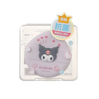 Puff de polvo kuromi serie sanrio -  Sanrio