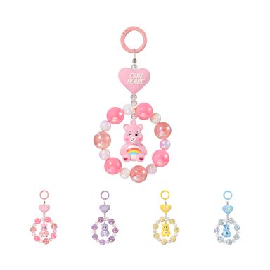 Llavero 3d colección care bears cuentas de colores -  Care Bears