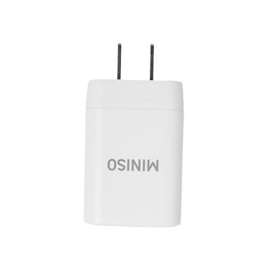 Cargador de carga rápida ultra series 45w a mas c gan modyadg005 us blanco -  Miniso