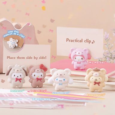 Blind box latte bear fitness 10 cm flocked - Sanrio