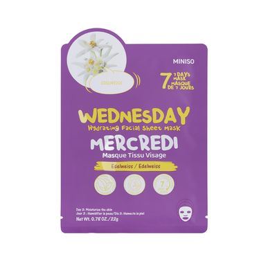 Mascarilla facial hidratante wednesday 22 ml edelweiss - Miniso