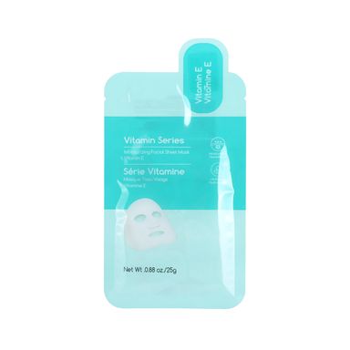 Mascarilla facial hidratante 25 ml vitamina e - Miniso