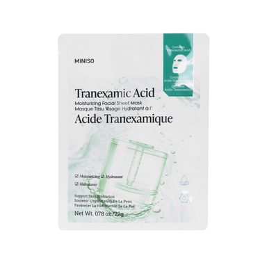Mascarilla facial hidratante 22 ml ácido tranexámico - Miniso