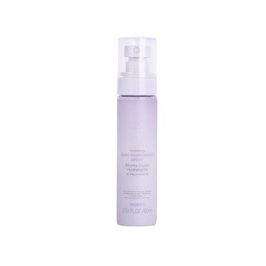 Loción corporal hidratante en spray 80 ml uva - Miniso