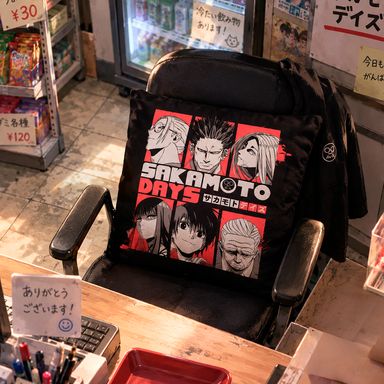 Cojín decorativo felpa negro - Sakamoto Days