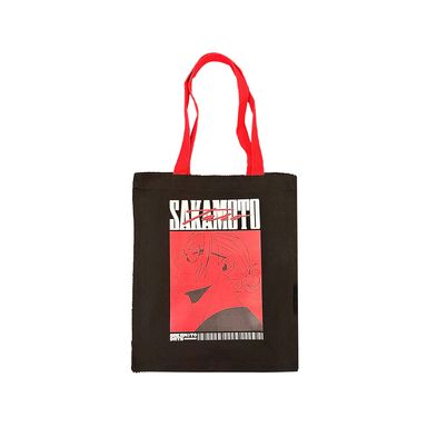 Bolsa de compras con estampado textil negra - Sakamoto Days