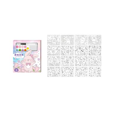 Set para jugar pintura en acuarela serie fantasy flowers - Miniso
