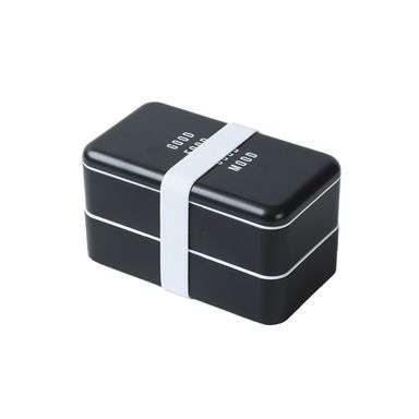 Contenedor de alimentos rectangular doble capa colección blanco y negro 2.0 negro - Miniso