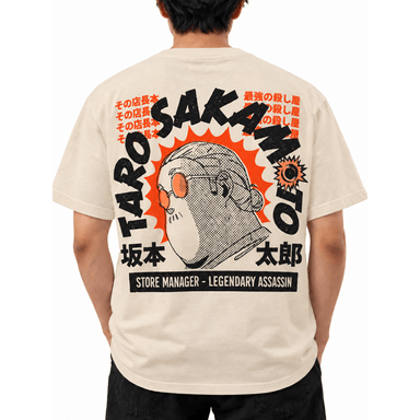 Polo para hombre textil beige talla M - Sakamoto Days